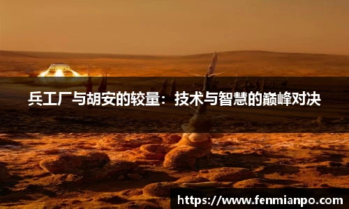 best365官方网站