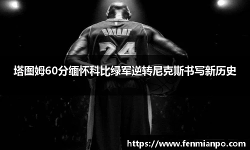 best365官方平台