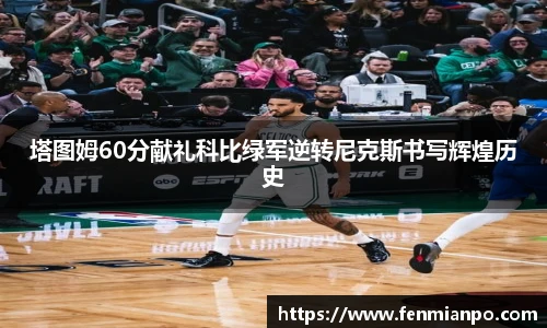 best365官方平台
