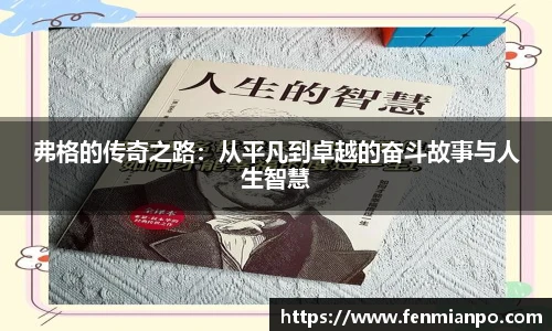 best365官方网站