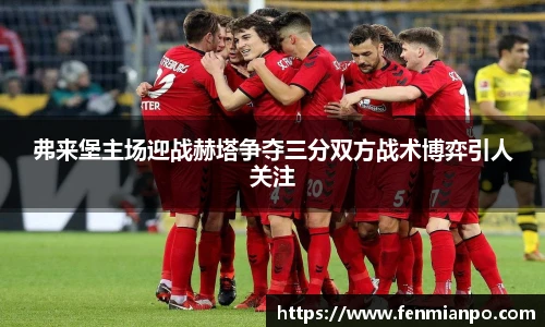 best365官方平台
