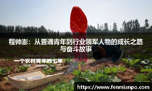 best365官方网站