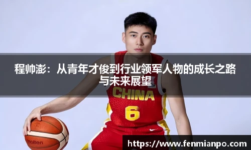 best365官方平台