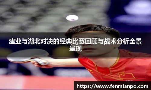 365best官网