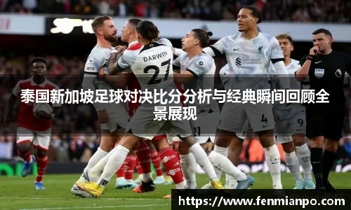 best365中国版官网